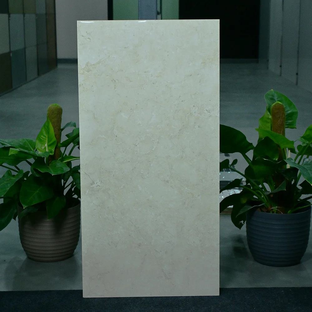 Verbier Beige stone tile slab front view