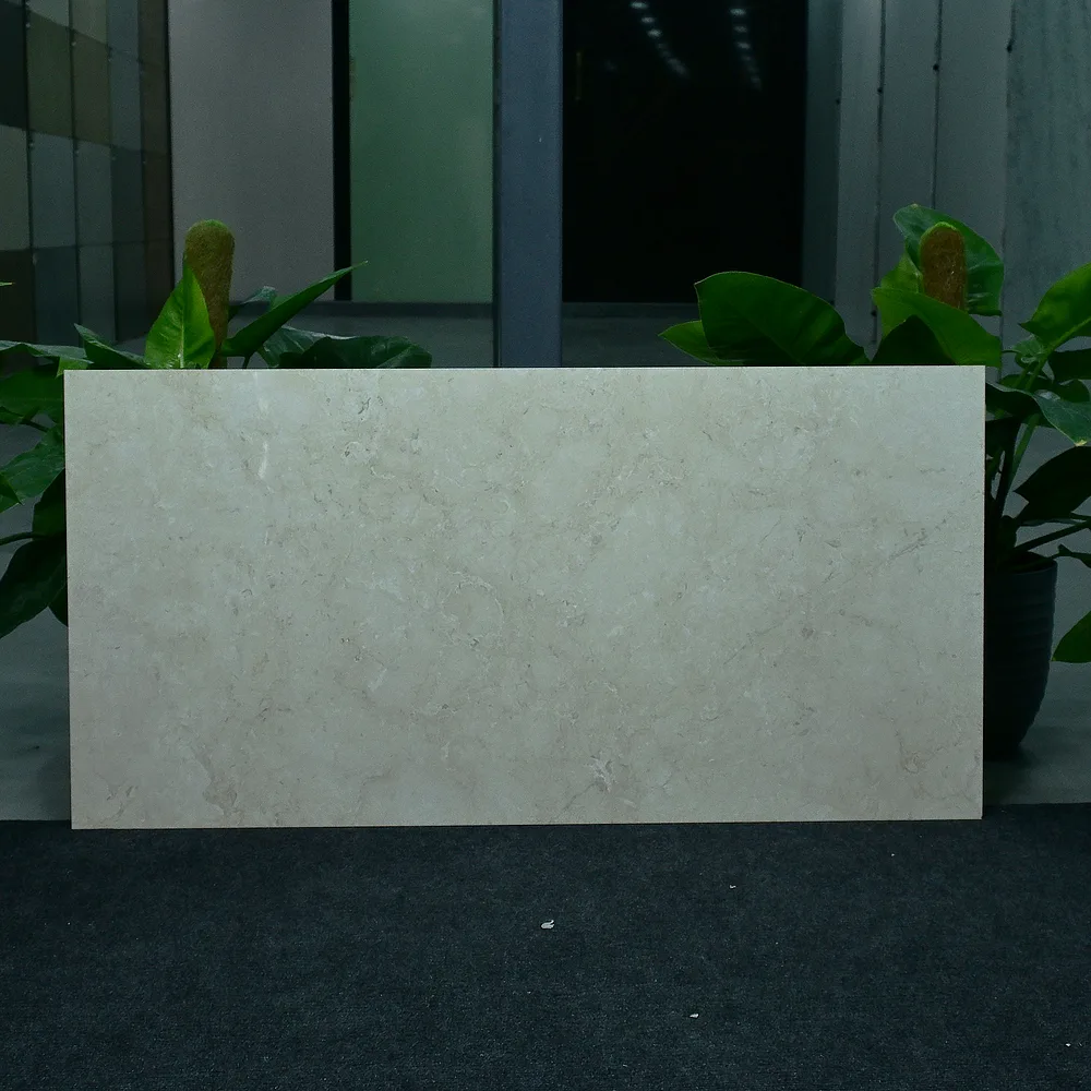 Verbier Beige stone tile slab horizontal view